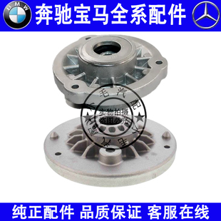 X4前后减震顶胶F25 适用宝马X3 F26前后机止推轴承避震顶胶减震垫