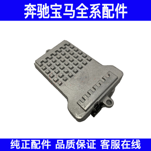 适用宝马7系E66鼓风机730电阻740暖风电机745调节750L空调模块760