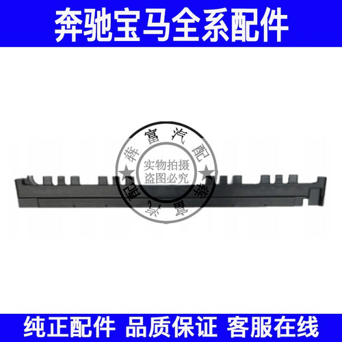 适用奔驰GLA级W156空气道进气管GLA200GLA220GLA260水箱空气导管