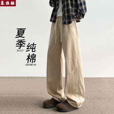 夏款休闲裤男士弯刀宽松