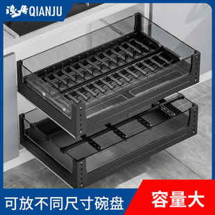 拉篮厨房橱柜单层抽屉式碗碟篮铝合金平篮阻尼分隔锅具收纳置物架