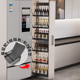 零食柜拉篮厨房橱柜大怪物高柜高深侧拉篮冰箱侧边拉篮窄柜拉篮