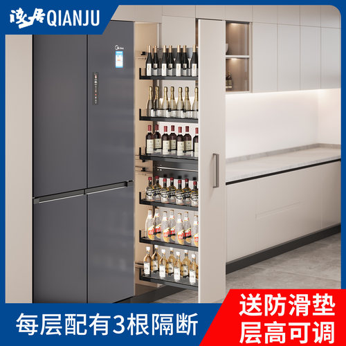 拉篮厨房橱柜大怪物拉篮冰箱旁侧边拉篮零食柜高深拉篮高柜拉篮