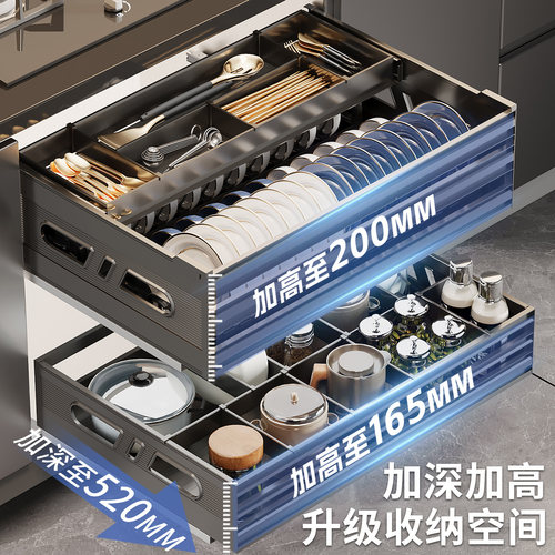 不生锈承重强厨房拉篮三层