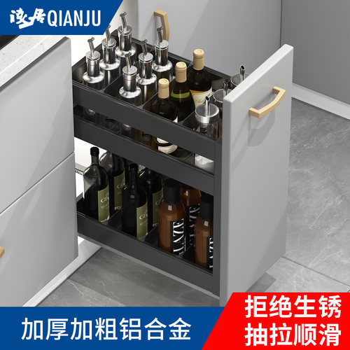 铝合金抽屉式双层加厚铝材