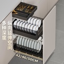 抽屉内置碗架极窄调味品调料碗碟篮 拉篮厨房橱柜双层拉篮抽屉式
