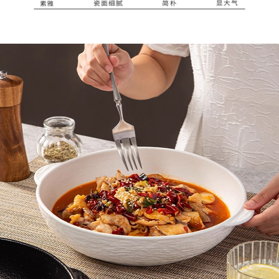 1.2L10寸21.5*7cm  2L12寸31*7cm 双耳汤碗大号酸菜鱼盆碗陶瓷碗