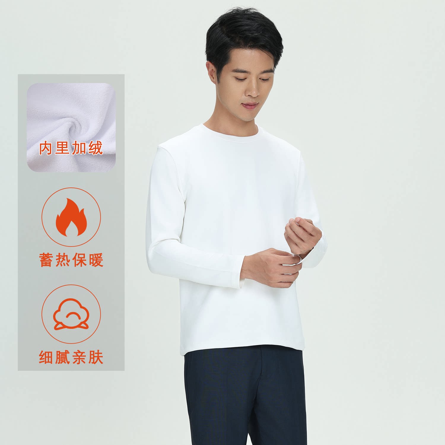 凯迪拉克4S店圆领白加绒长袖卫衣