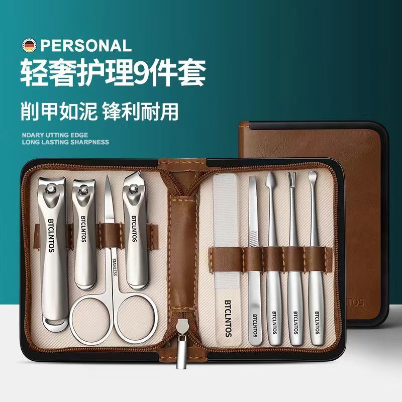 德国指甲刀全套家用高档斜口指甲剪指甲钳套盒去死皮男士美甲修甲