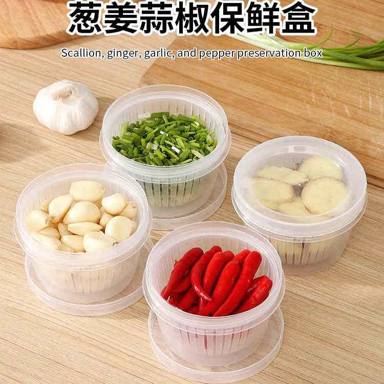 葱姜蒜收纳盒辣椒香菜保鲜盒厨房专用备菜盒冷冻冰箱香葱蒜末葱花,餐饮具,保鲜盒,淘宝优惠券,粉丝福利购,淘宝优惠卷