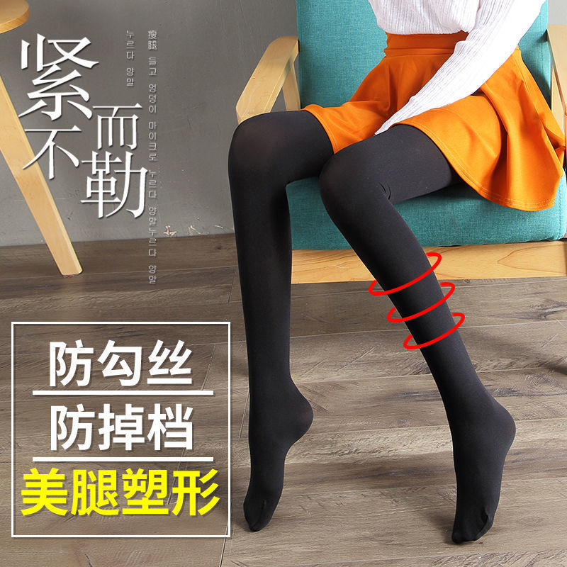 春秋款连裤袜白丝男女变装加长袜JK日系lolita学生cos塑形黑丝袜