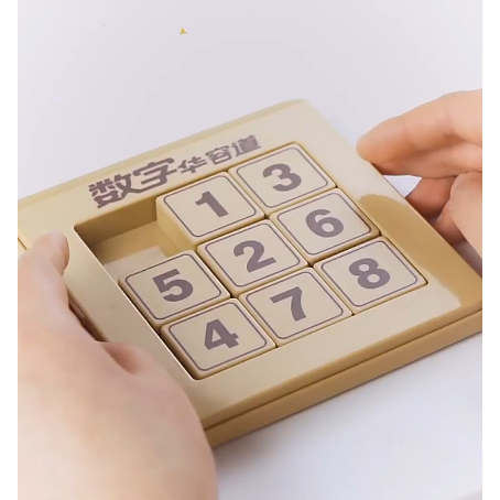 三国数字华容道滑动拼图学生儿童益智思维逻辑训练正版磁性力玩具,玩具/童车/益智/积木/模型,逻辑/思维训练玩具,淘宝优惠券,粉丝福利购,淘宝优惠卷