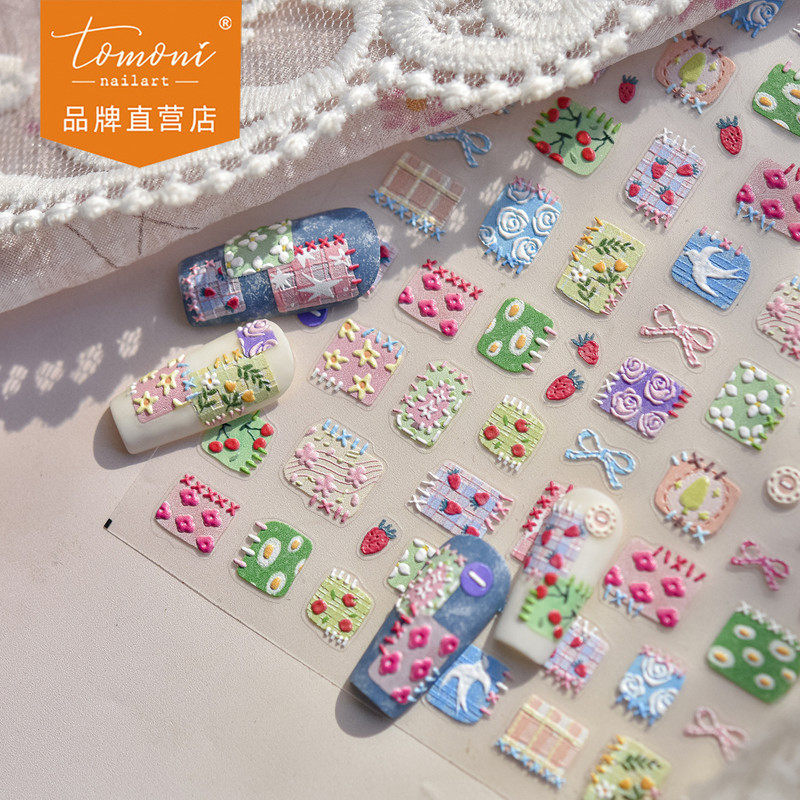 tomonii儿童立体浮雕芭蕾风美甲贴纸diy全贴小女孩生日派对用,彩妆/香水/美妆工具,指甲装饰,淘宝优惠券,粉丝福利购,淘宝优惠卷