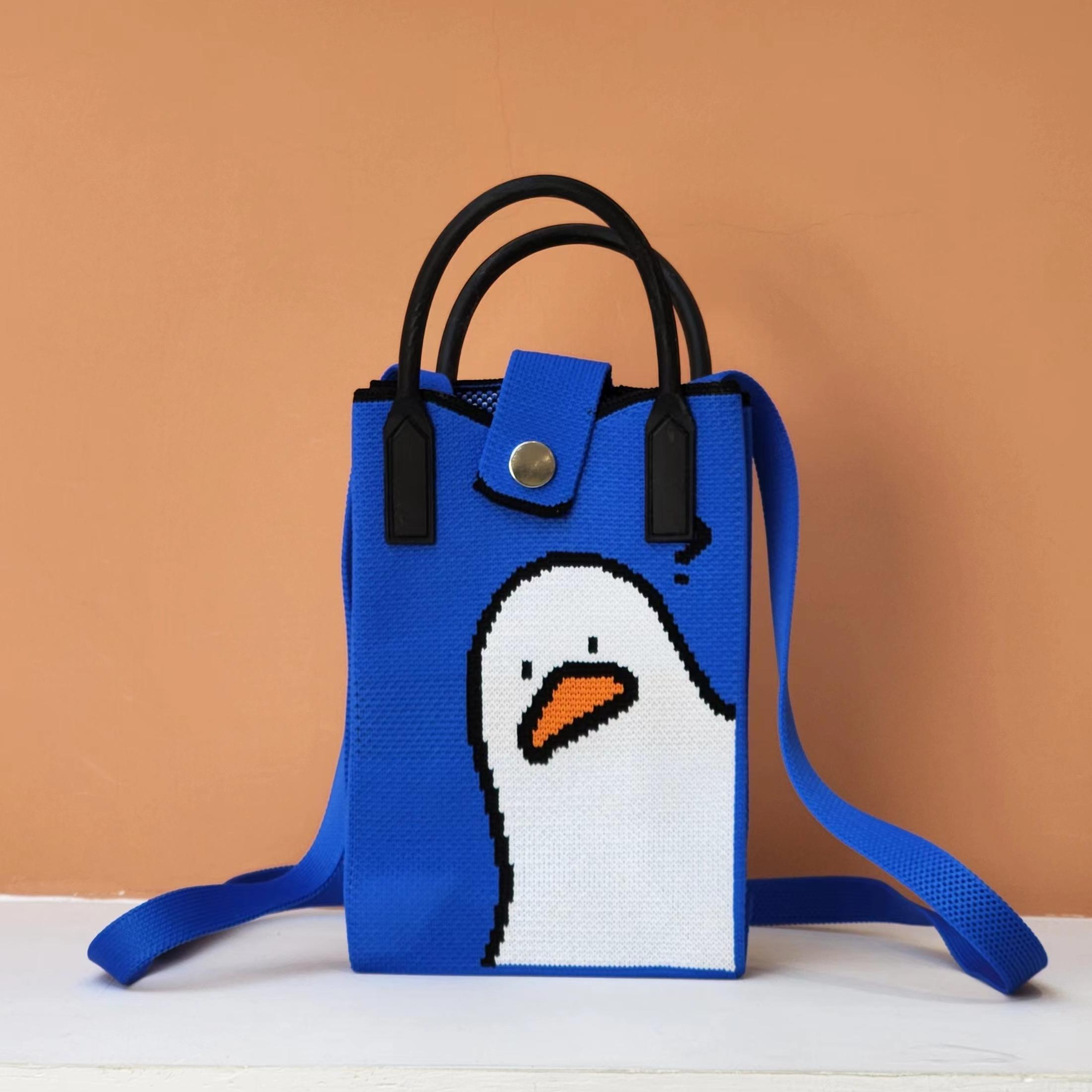 2025可爱卡通针织手机包女韩版百搭单肩斜跨包出游零钱包手提包包,箱包皮具/热销女包/男包,单肩包,淘宝优惠券,粉丝福利购,淘宝优惠卷