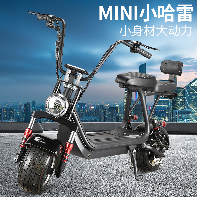 锂电小哈雷电动车男女双人折叠电瓶车 48v宽轮代步小型滑板踏板车