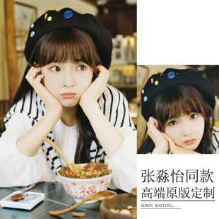 张淼怡同款贝雷帽女2025秋冬新款甜美可爱纽扣纯羊毛呢子画家帽子