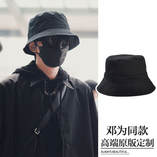 邓为同款黑色渔夫帽子大头围户外遮阳防紫外线太阳帽男防晒盆帽女