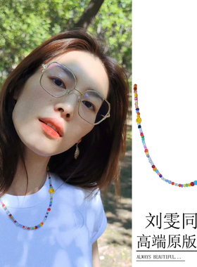 刘雯同款彩色串珠项链女