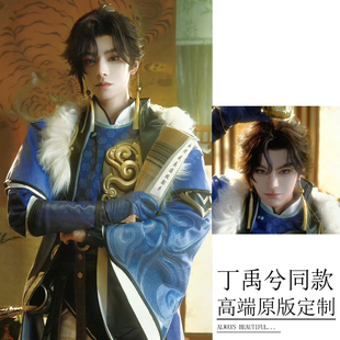 丁禹兮同款cos王者荣耀孙权耳环假发道具游戏角色扮演二次元耳饰