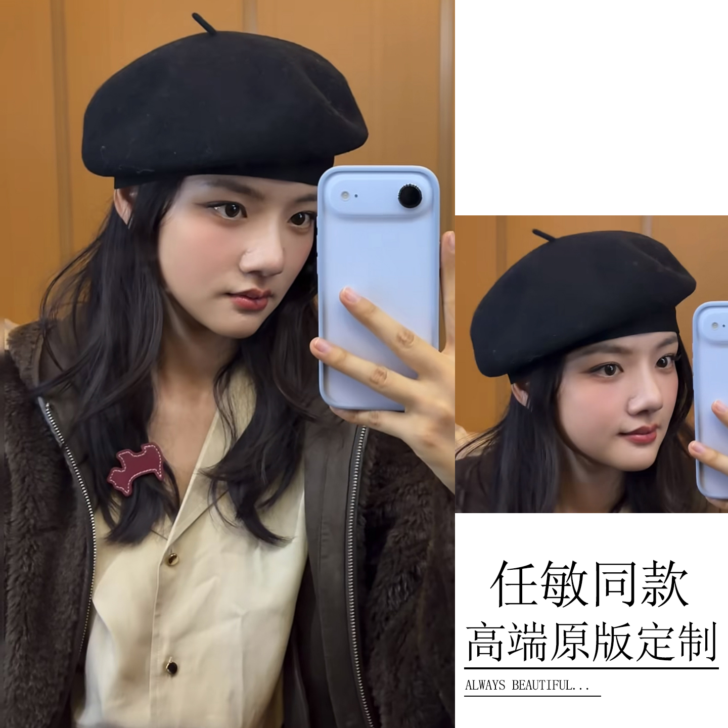 任敏同款贝雷帽大头围显脸小羊毛呢子保暖秋冬百搭纯色蘑菇画家帽