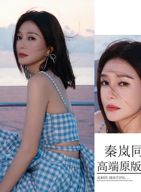 秦岚同款珍珠耳钉长款流苏蝴蝶结法式甜美气质轻奢高级感百搭耳环