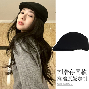 刘浩存同款帽子女新款时尚百搭羊毛呢子前进帽正反两戴复古鸭舌帽