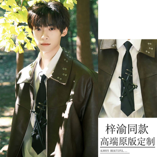 梓渝同款领带潮酷小众设计手作高级感黑色拉链款免打时尚衬衫搭配