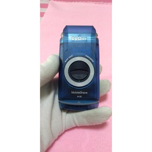 干湿两 可以全身水洗 博朗剃须刀M60 两节5号电池驱动马达