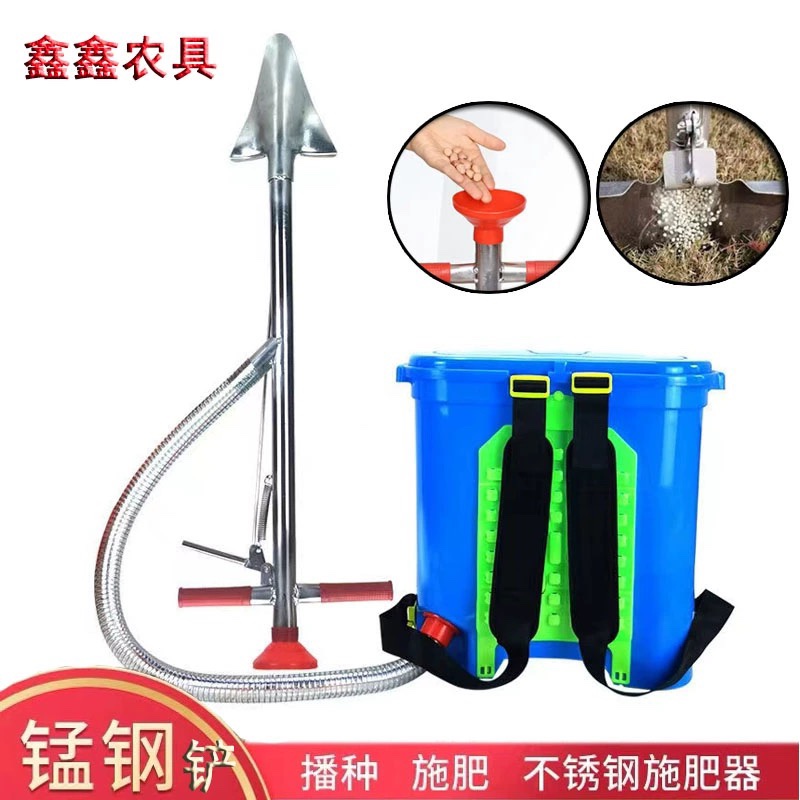 鑫鑫农具施肥铲播种铲包邮
