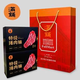 猪肉脯礼盒送礼特级年货过年走亲戚健康零食品靖江特产官方旗舰店