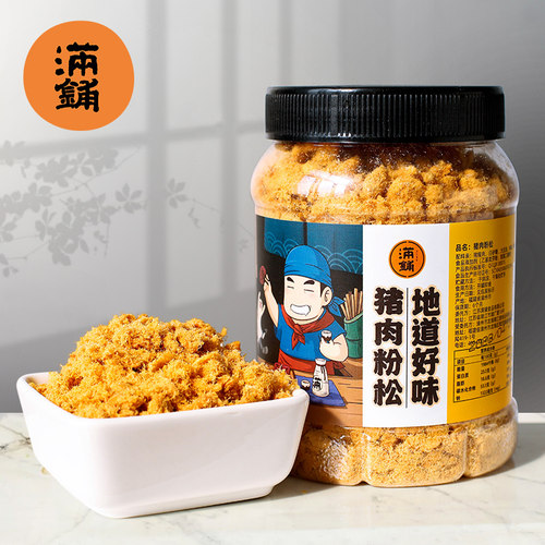 肉松罐装寿司专用肉粉松早餐配粥