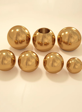 纯黄铜内牙圆球螺母光头帽花枝帽堵头装饰螺丝帽灯饰灯具配件CY