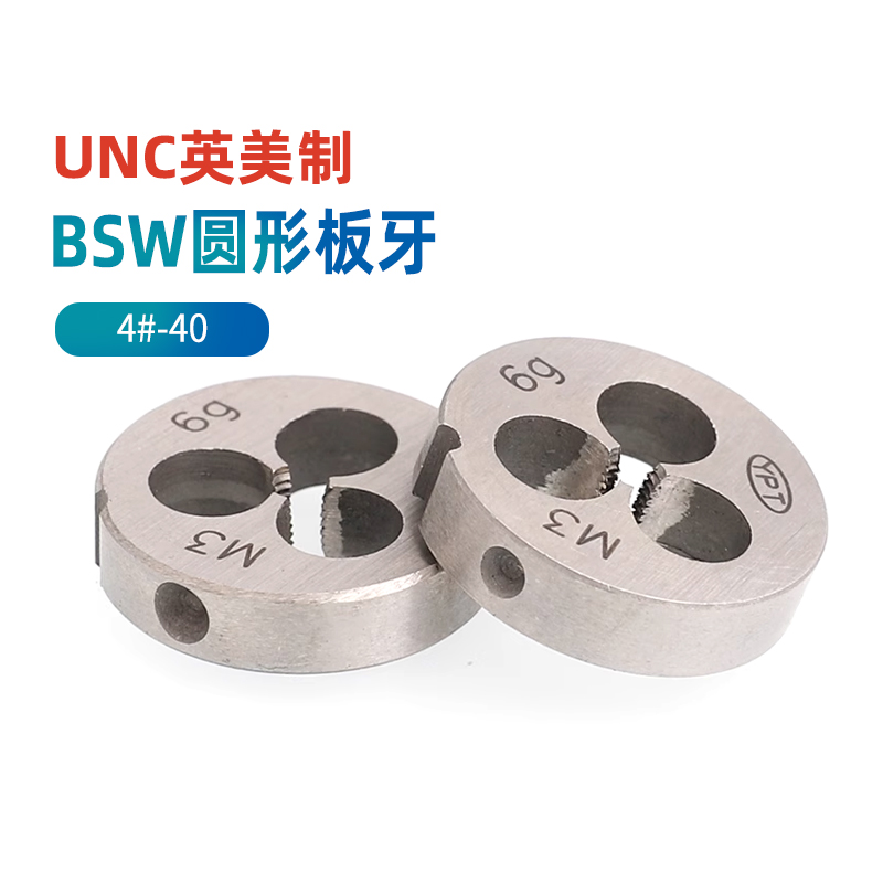 合金工具钢 通过国家刃具 质量监督