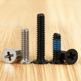 M2薄平头机牙螺丝钉CM扁平头3.3厚0.45笔记本电脑手机电子螺丝GG