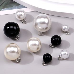 高亮仿珍珠纽扣女装雪纺衬衫开衫针织衫旗袍黑色毛衣钮扣圆珠扣子