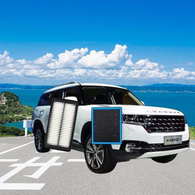 适配昌河Q7香薰空调滤芯N95活性炭带香味滤芯格滤清器空气滤PM2.5