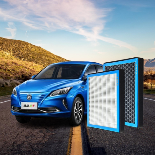 长安逸动ET汽车空气空调滤芯配件N95级空滤空气格车载滤清器pm2.5