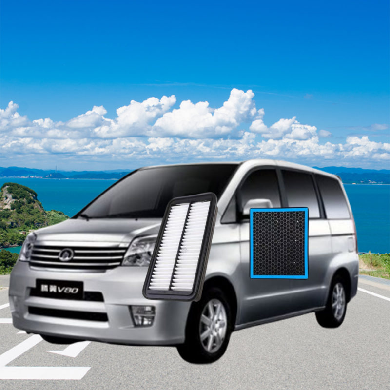 适配长城腾翼V80香薰空调滤芯N95活性炭带香味滤芯格滤清器空气滤,汽车零部件/养护/美容/维保,三滤套装,淘宝优惠券,粉丝福利购,淘宝优惠卷