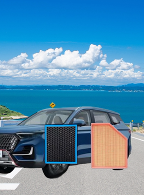 适配中国重汽VGVU75/重汽VGVU75香薰空调滤芯防雾霾N95过滤PM2.5