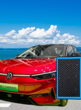 适配大众ID.7VIZZION新能源香薰空调滤芯ID.7除异味纯电动格件