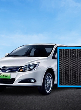 适配比亚迪E5300450香薰空调滤芯活性炭颗粒防雾霾PM2.5格空调滤