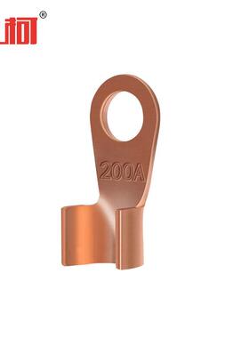 上柯E1053开口铜接线端子铜鼻子电力接线端子国标200A-厚1.9mm(1