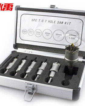 冰禹 BJjj-105 合金开孔器 TCT金属开孔器不锈钢铁板铝材打孔钻头