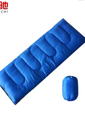 腾驰睡袋成人应急户外防寒保暖防潮露营救灾睡袋信封式睡袋1800克