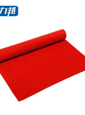 科力邦(Kelibang)一次性地毯地垫KB12162*10m红色/片