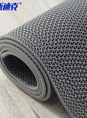 海斯迪克HKZX-10PVC镂空防滑垫S形塑料地毯浴室地垫灰色1.2*15m厚