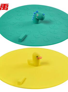 冰禹BYyc-361硅胶密封地漏盖下水道水槽地漏垫防臭地漏盖子绿色恐