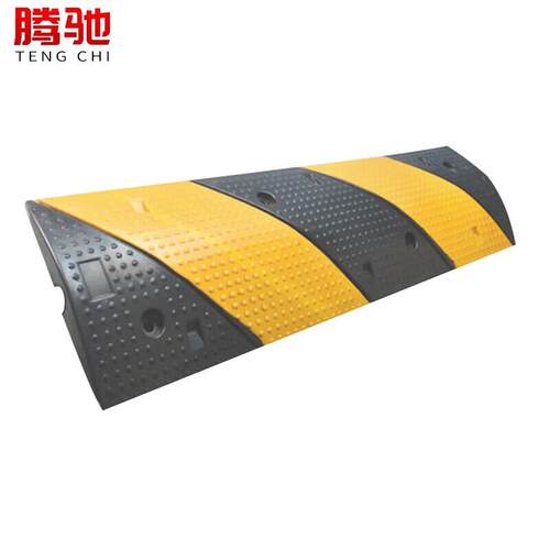 腾驰(CT)减速带橡胶斜坡缓冲带减速垄道路减速板坡道公路汽车乡村