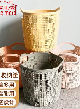 美家生活桌面收纳筐仿麻布纹塑料收纳篮衣服文具杂物玩具水果蔬菜