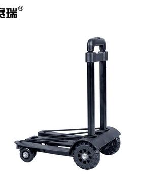 安赛瑞便携铁杆小推车购物车拖车拉杆车折叠手拉车28382货车承重